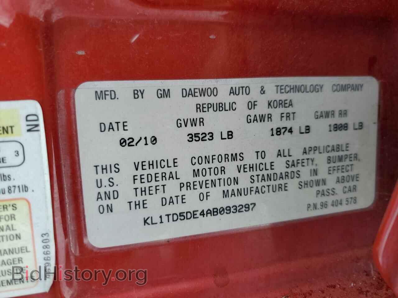 2010 CHEVROLET AVEO - VIN: KL1TD5DE4AB093297 - Фото 10