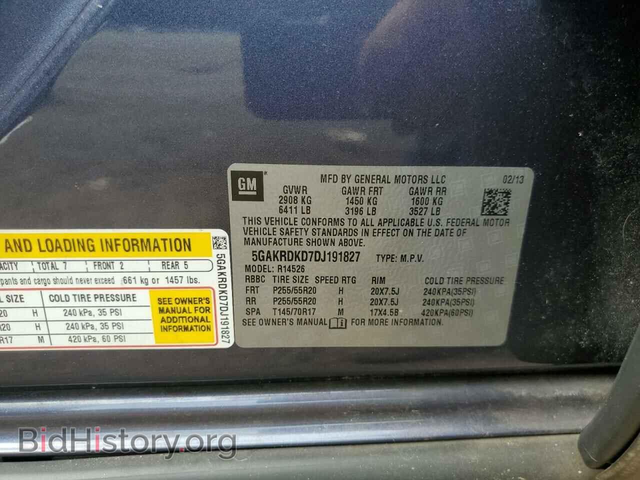 2013 BUICK ENCLAVE - VIN: 5GAKRDKD7DJ191827 - Фото 13