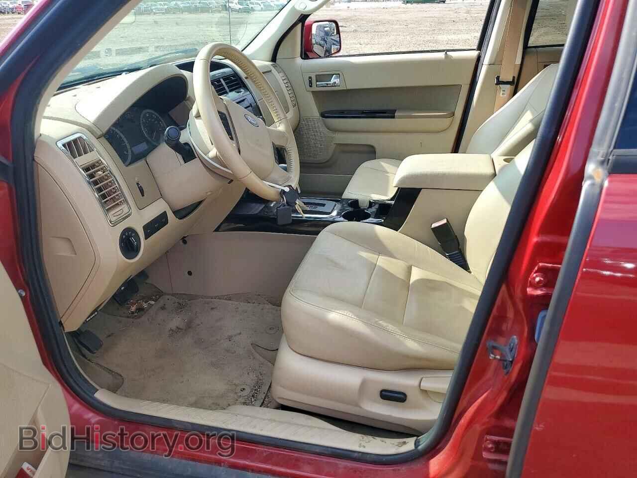 2012 FORD ESCAPE - VIN: 1FMCU9EG2CKC05769 - Photo 7