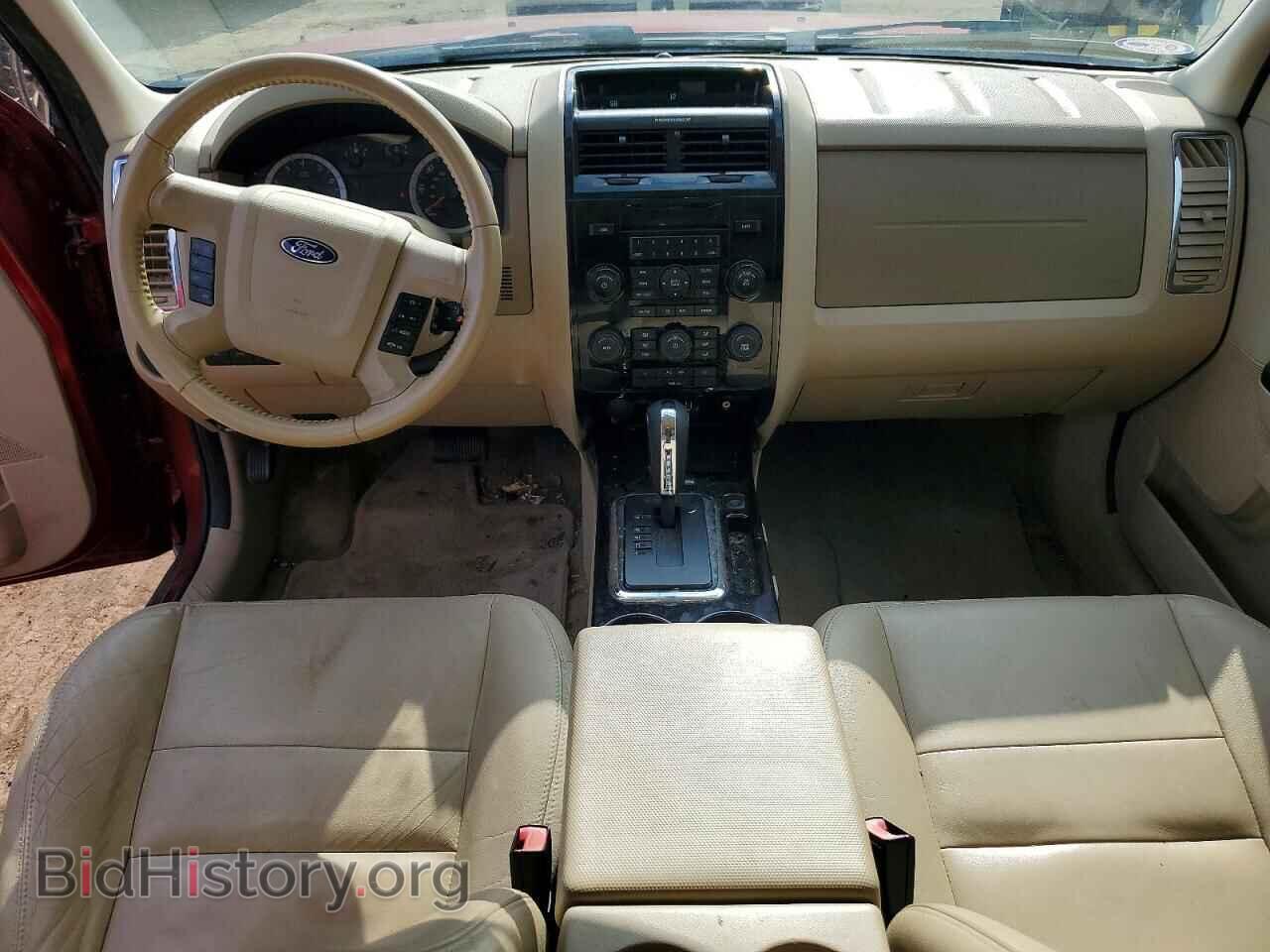 2012 FORD ESCAPE - VIN: 1FMCU9EG2CKC05769 - Photo 8