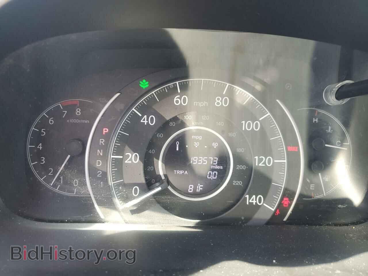 2012 HONDA CRV - VIN: JHLRM4H57CC005155 - Фото 9