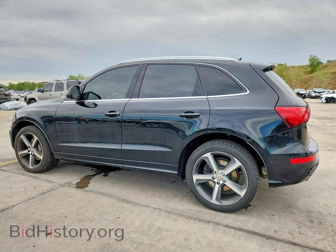 2016 AUDI Q5 - VIN: WA1D7AFP7GA079012 - Photo 2