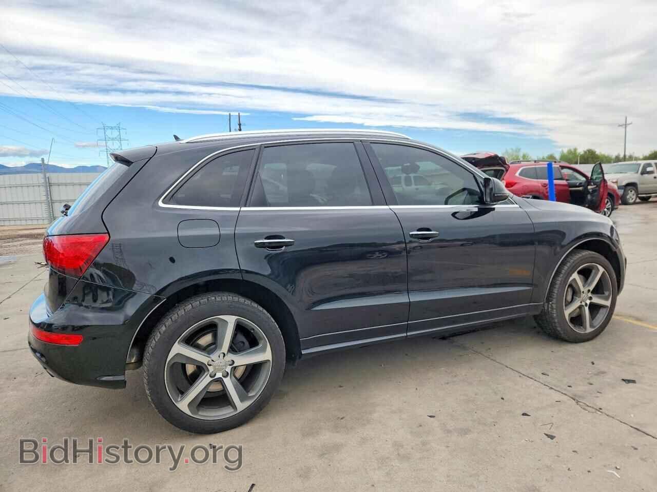 2016 AUDI Q5 - VIN: WA1D7AFP7GA079012 - Photo 3