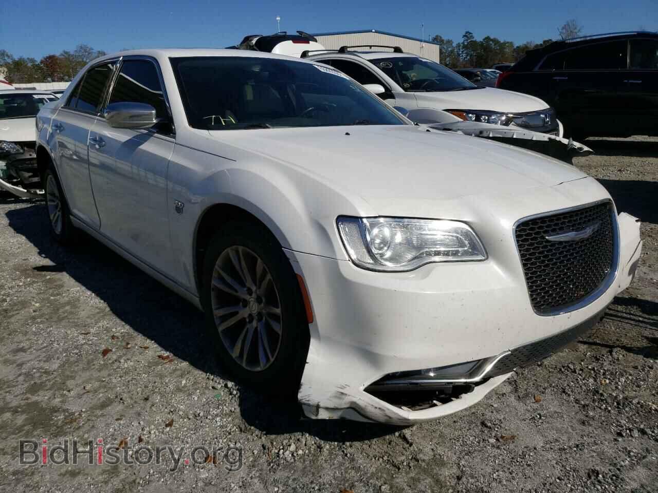 Photo 2C3CCAEG3FH755569 - CHRYSLER 300 2015