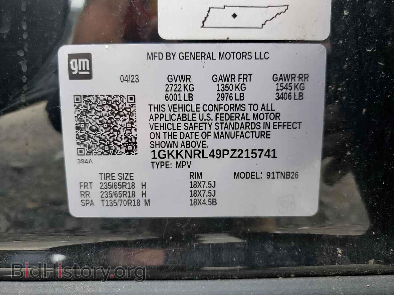 2023 GMC ACADIA - VIN: 1GKKNRL49PZ215741 - Фото 13