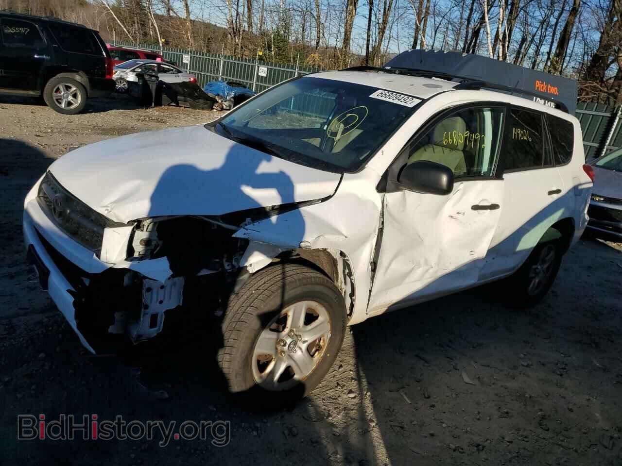 2011 TOYOTA RAV4 - VIN: 2T3BF4DV8BW151722 - Фото 2