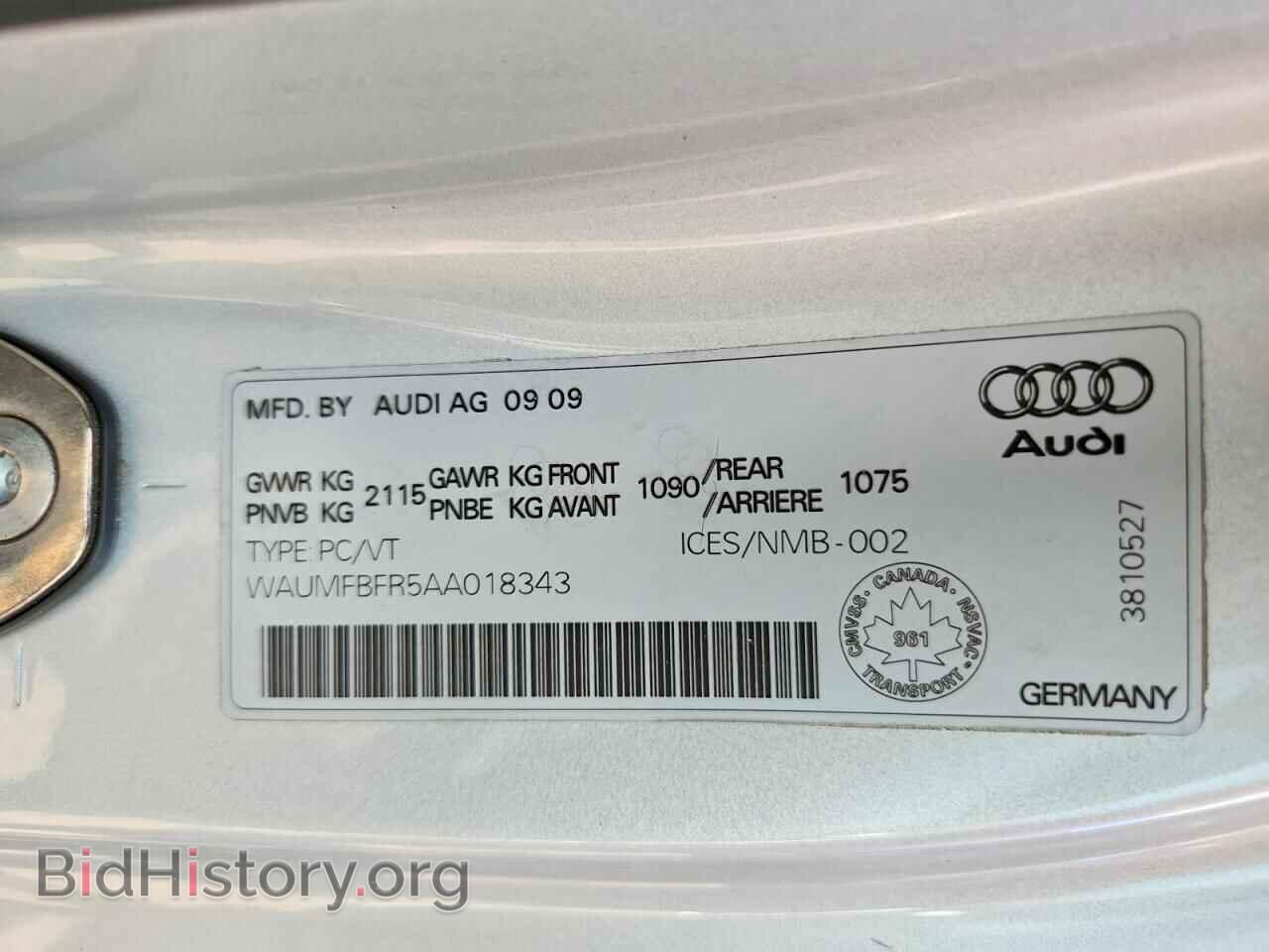 2010 AUDI A5 - VIN: WAUMFBFR5AA018343 - Фото 12