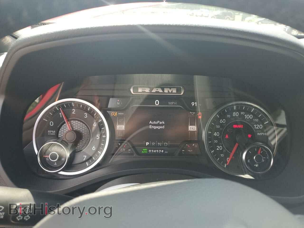 2022 RAM 1500 - VIN: 1C6SRFFTXNN243870 - Фото 9