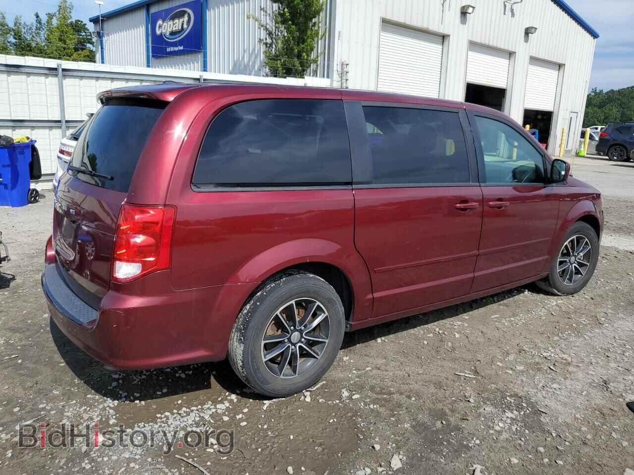 2017 DODGE CARAVAN - VIN: 2C4RDGCG5HR611866 - Фото 3