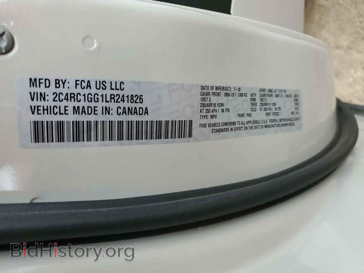2020 CHRYSLER PACIFICA - VIN: 2C4RC1GG1LR241826 - Фото 14
