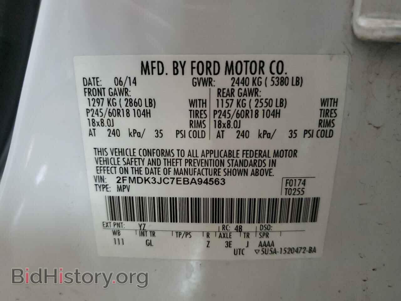 2014 FORD EDGE - VIN: 2FMDK3JC7EBA94563 - Фото 13