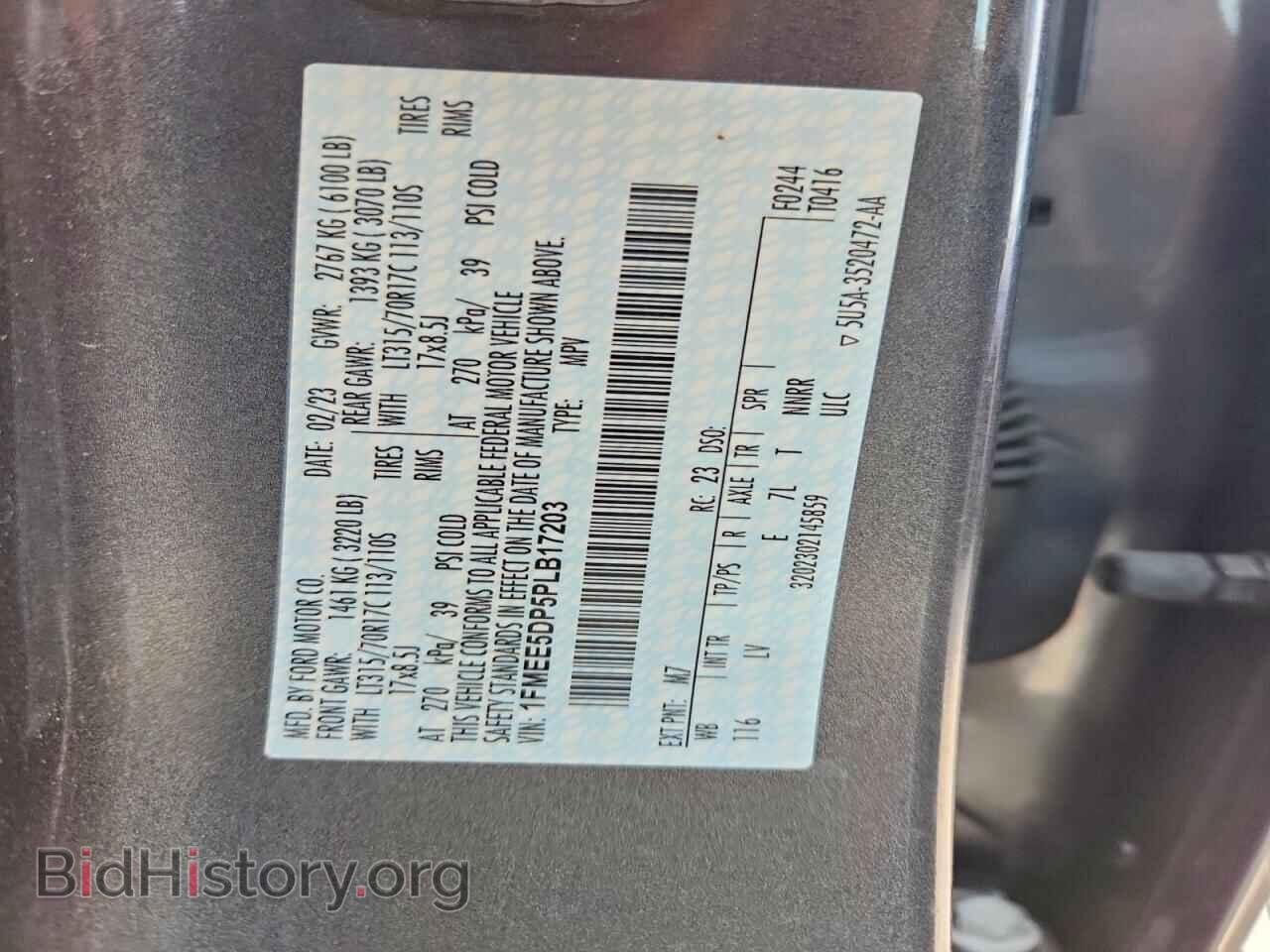 2023 FORD BRONCO - VIN: 1FMEE5DP5PLB17203 - Фото 12