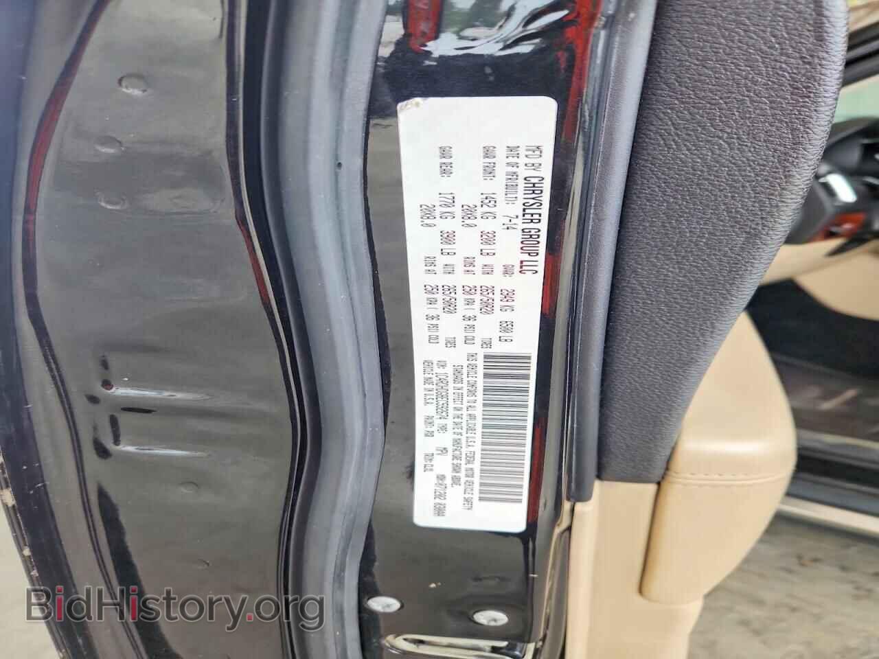 2014 DODGE DURANGO - VIN: 1C4RDHDG8EC592674 - Photo 12