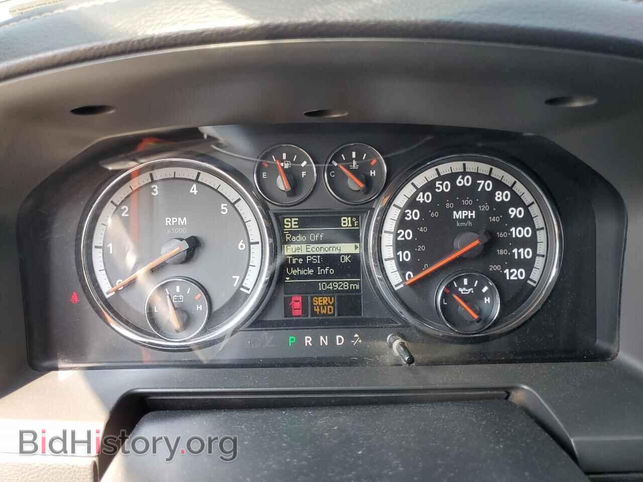 2012 DODGE RAM 1500 - VIN: 1C6RD7HTXCS121461 - Фото 9