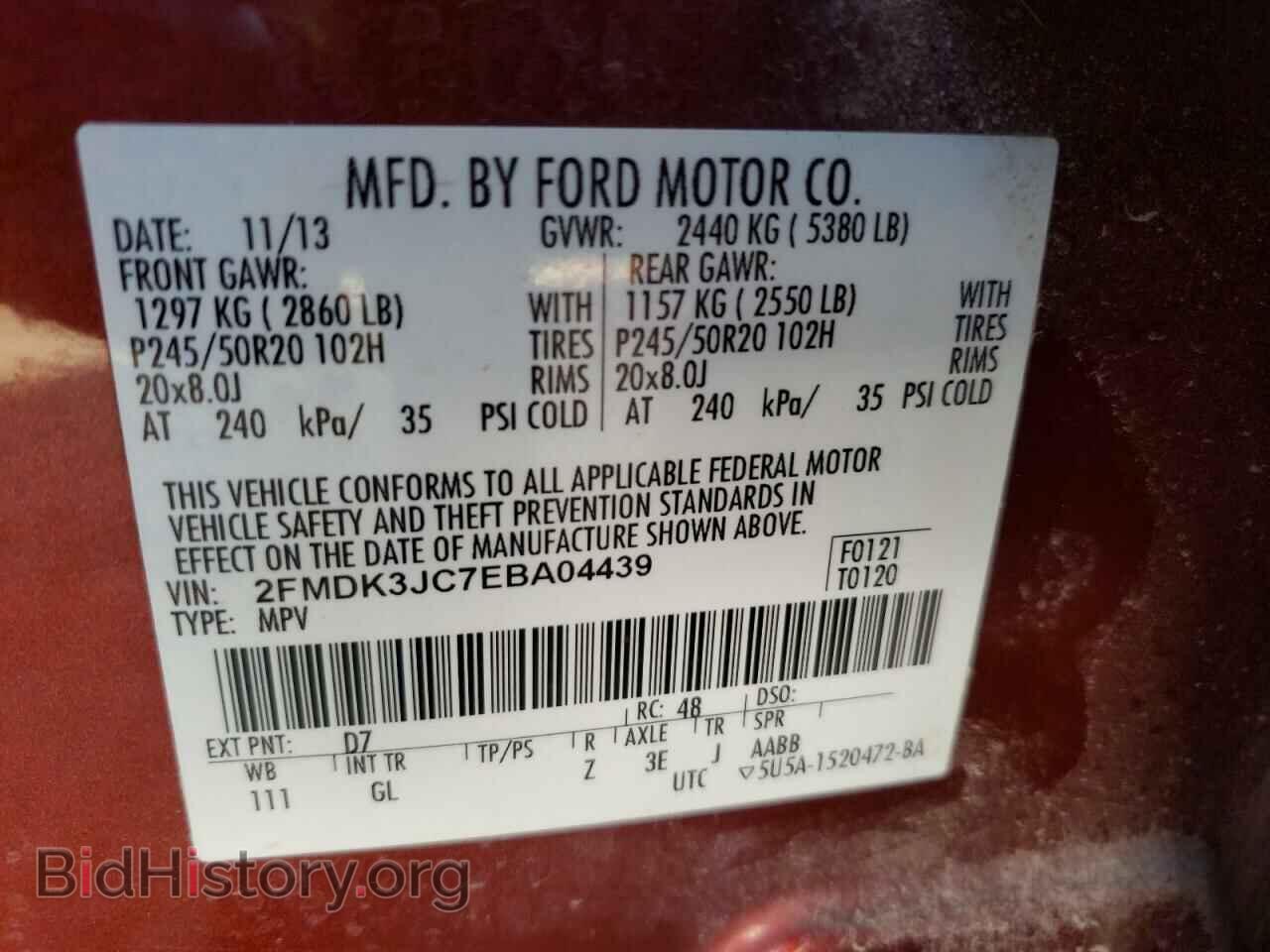 2014 FORD EDGE - VIN: 2FMDK3JC7EBA04439 - Photo 10