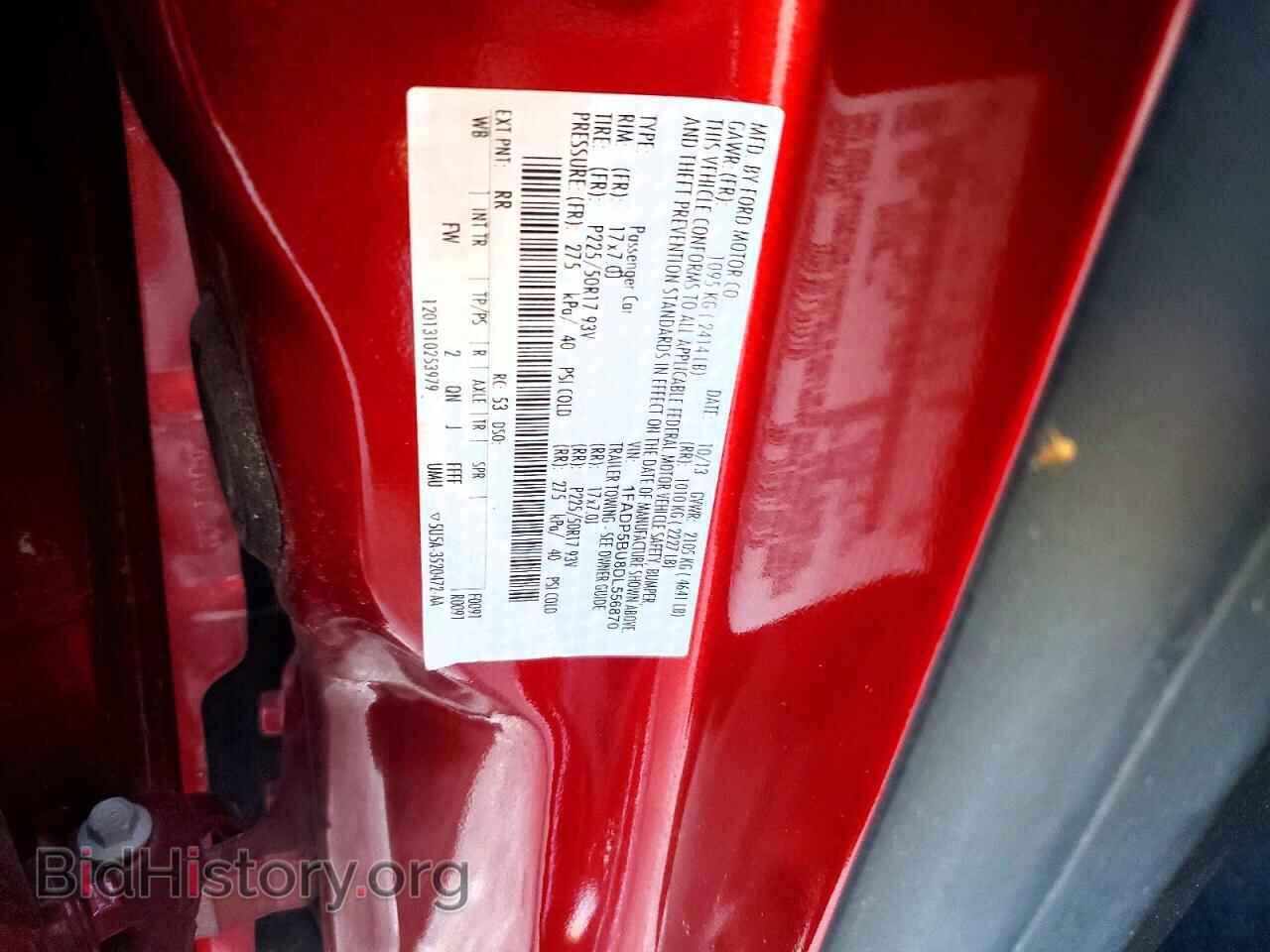 2013 FORD CMAX - VIN: 1FADP5BU8DL556870 - Photo 12