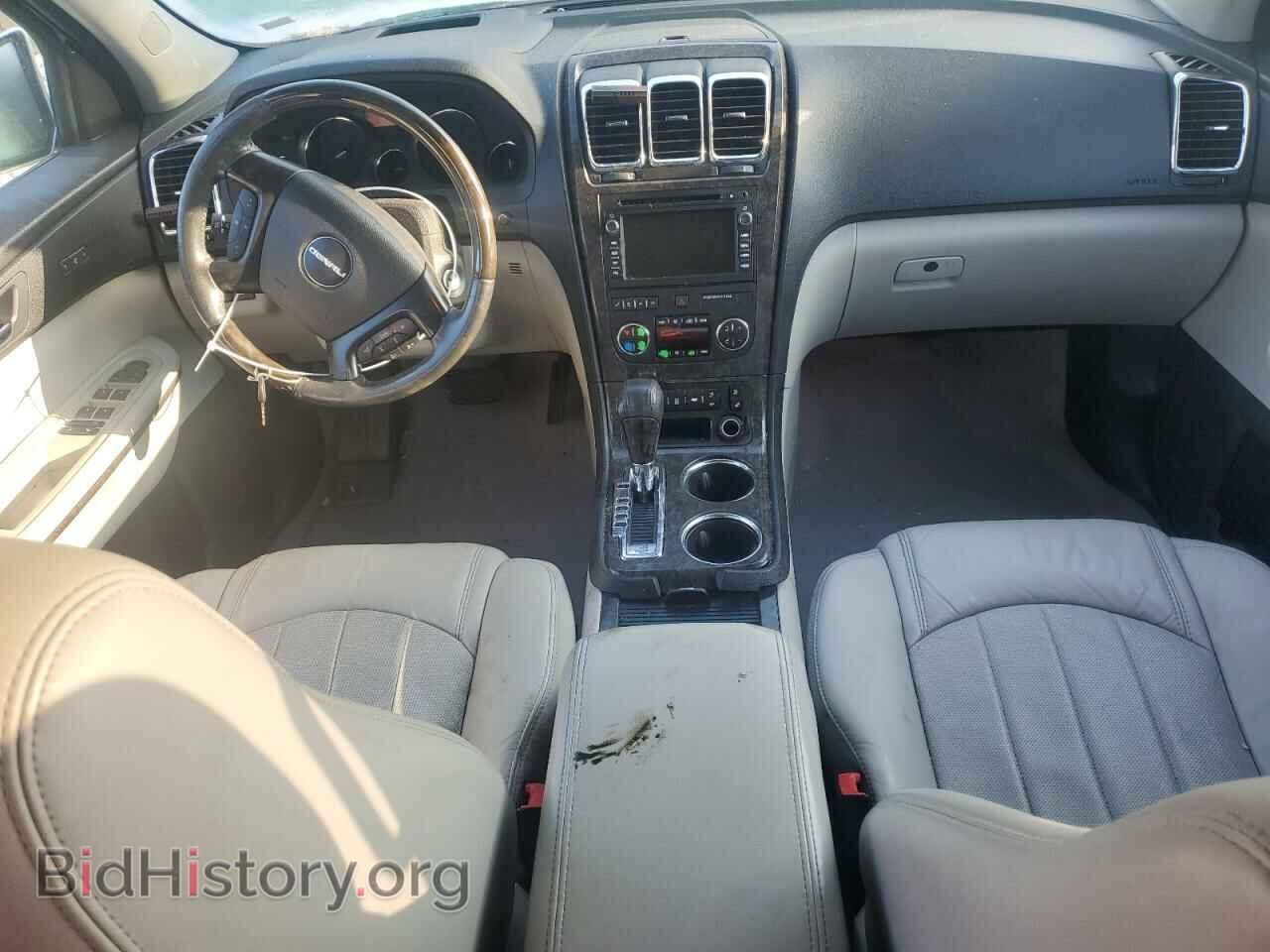 2012 GMC ACADIA DEN - VIN: 1GKKVTED9CJ292497 - Фото 8