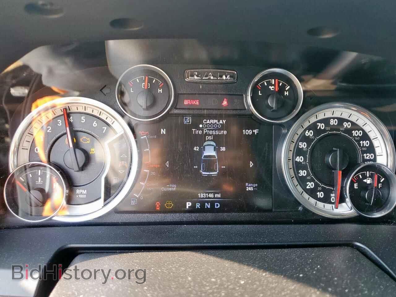 2016 RAM 1500 - VIN: 1C6RR6NT6GS190055 - Фото 9