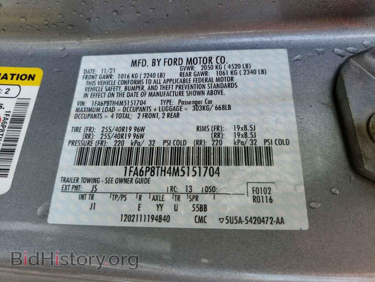 2021 FORD ALL Models - VIN: 1FA6P8TH4M5151704 - Фото 13