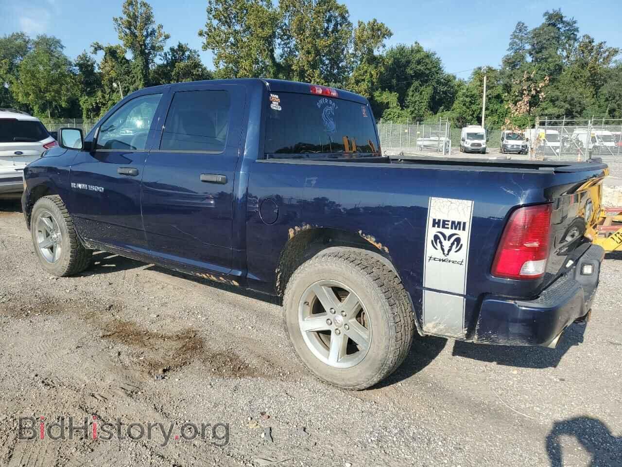 2012 DODGE RAM 1500 - VIN: 1C6RD7KT4CS244892 - Фото 2