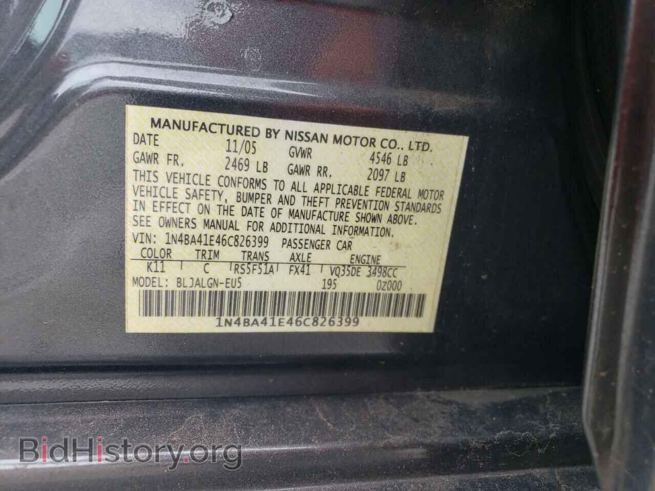 2006 NISSAN MAXIMA - VIN: 1N4BA41E46C826399 - Фото 12