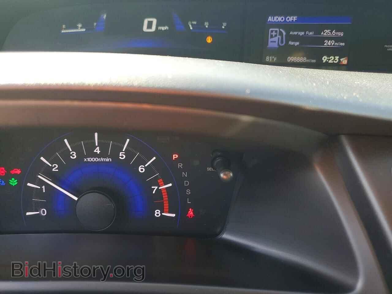 2015 HONDA CIVIC - VIN: 2HGFB2F59FH549835 - Фото 9