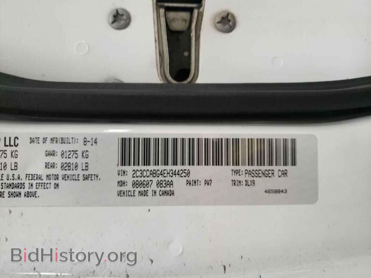 2014 CHRYSLER 300 - VIN: 2C3CCABG4EH344250 - Фото 10