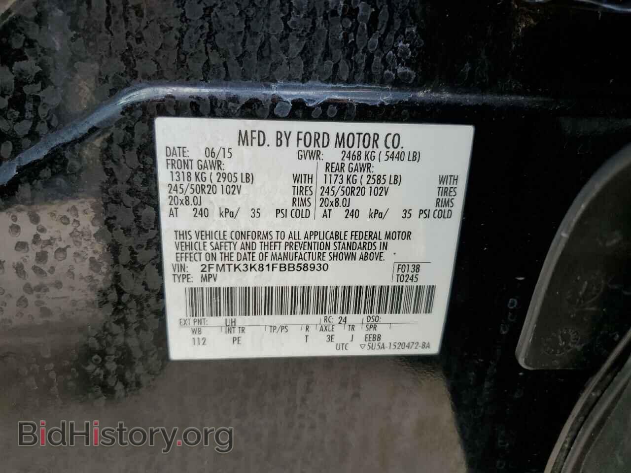 2015 FORD EDGE - VIN: 2FMTK3K81FBB58930 - Фото 10