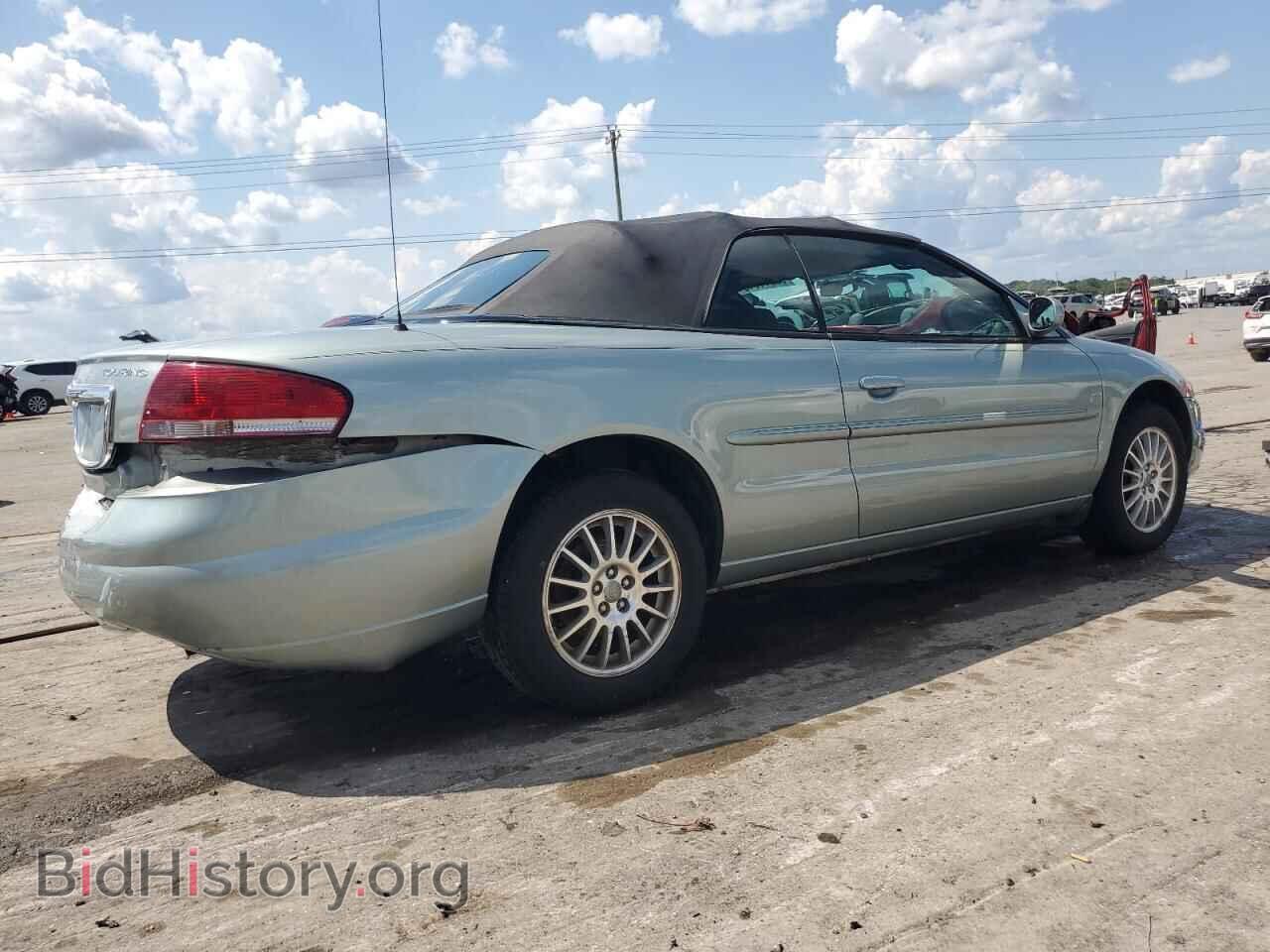 2005 CHRYSLER SEBRING - VIN: 1C3EL55R75N574823 - Фото 3