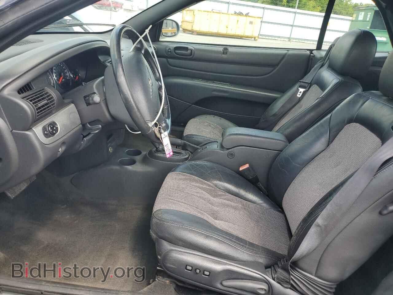 2005 CHRYSLER SEBRING - VIN: 1C3EL55R75N574823 - Фото 7