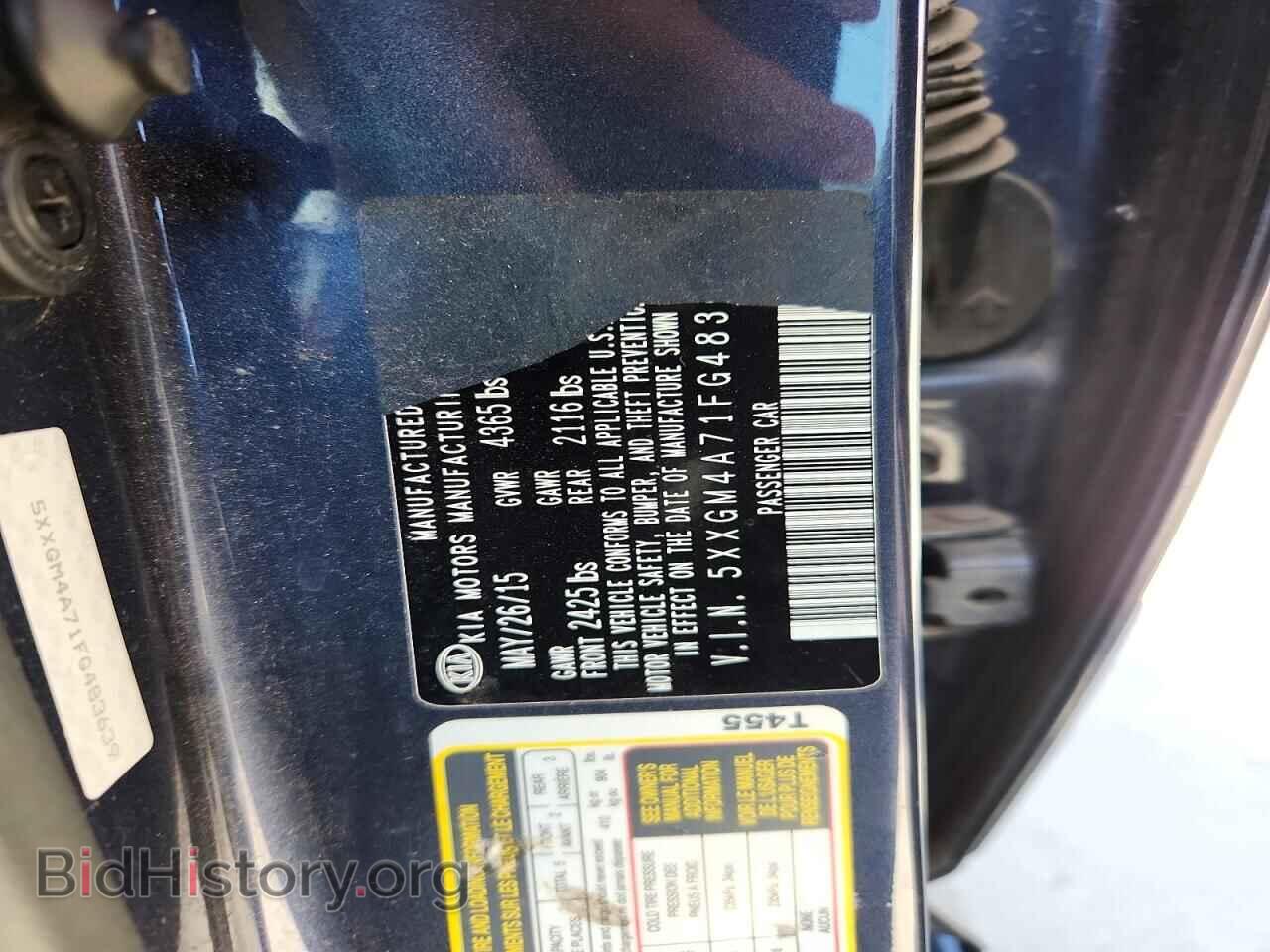 2015 KIA OPTIMA - VIN: 5XXGM4A71FG483639 - Photo 12
