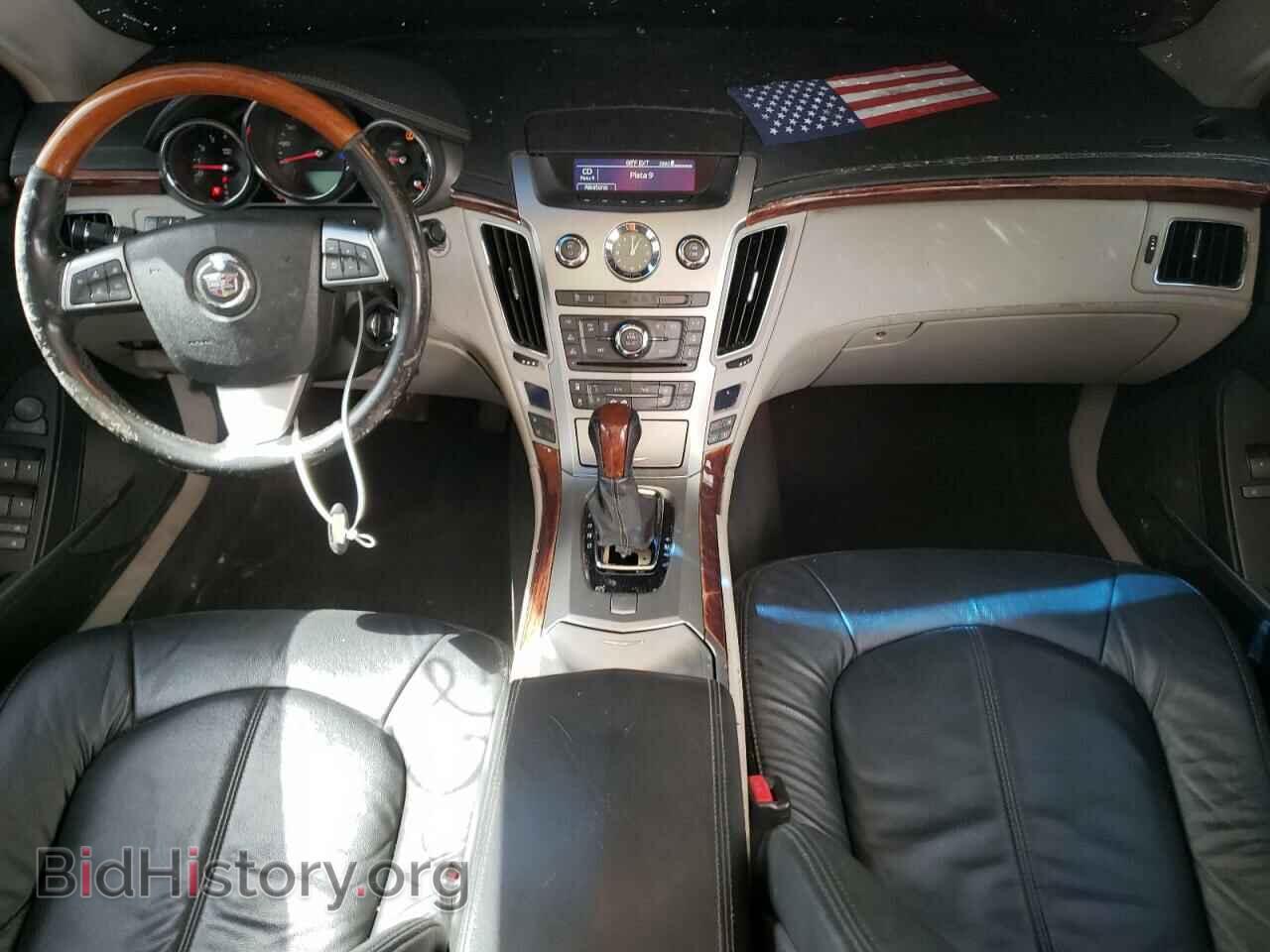 2009 CADILLAC CTS - VIN: 1G6DF577890151197 - Фото 9