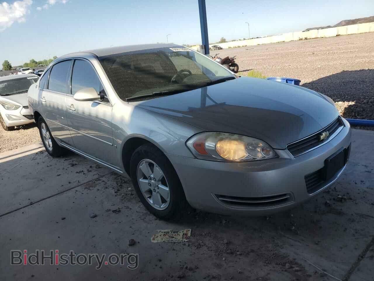 2008 CHEVROLET IMPALA - VIN: 2G1WT55N189135260 - Photo 4