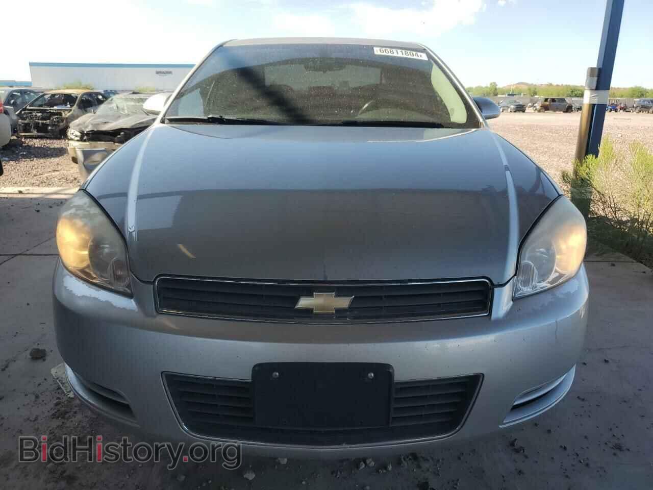 2008 CHEVROLET IMPALA - VIN: 2G1WT55N189135260 - Photo 5