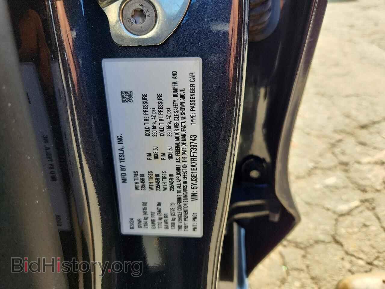 2024 TESLA MODEL 3 - VIN: 5YJ3E1EA7RF739743 - Photo 12