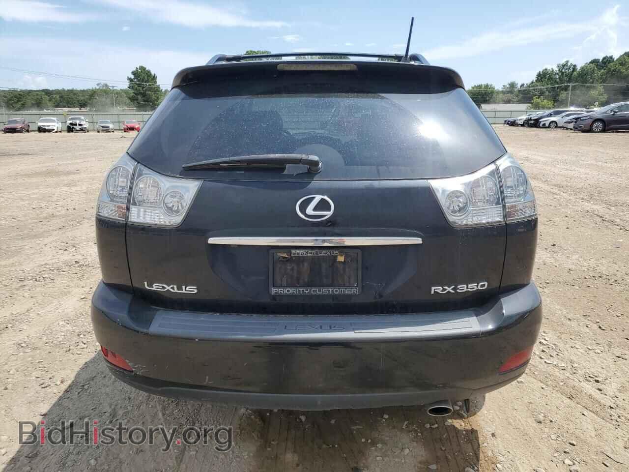 2008 LEXUS RX350 - VIN: 2T2GK31U58C030085 - Фото 6