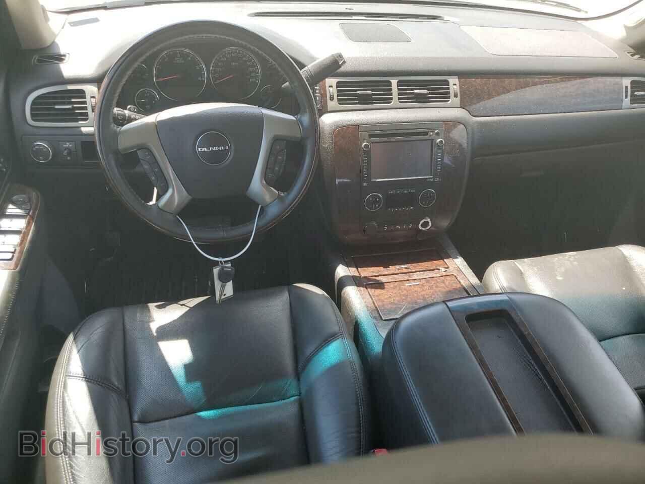 2014 GMC YUKON - VIN: 1GKS2MEF5ER148093 - Фото 8