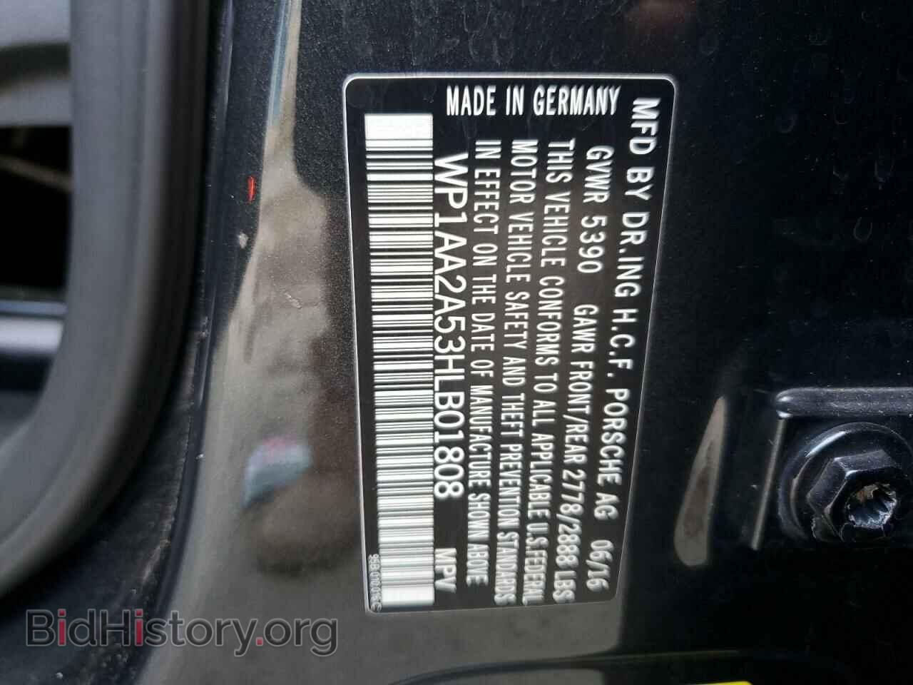 2017 PORSCHE MACAN - VIN: WP1AA2A53HLB01808 - Фото 13
