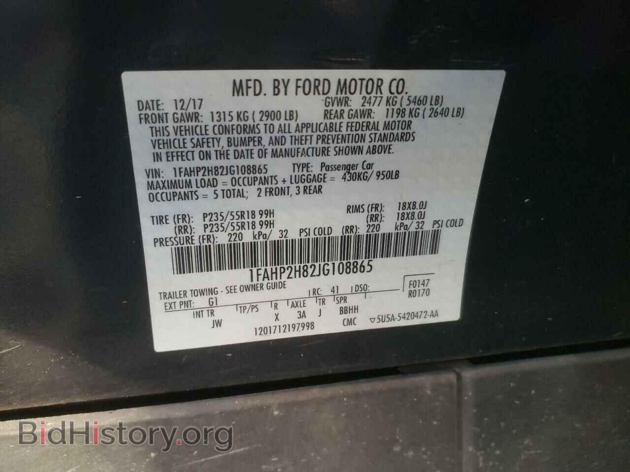 2018 FORD TAURUS - VIN: 1FAHP2H82JG108865 - Фото 10