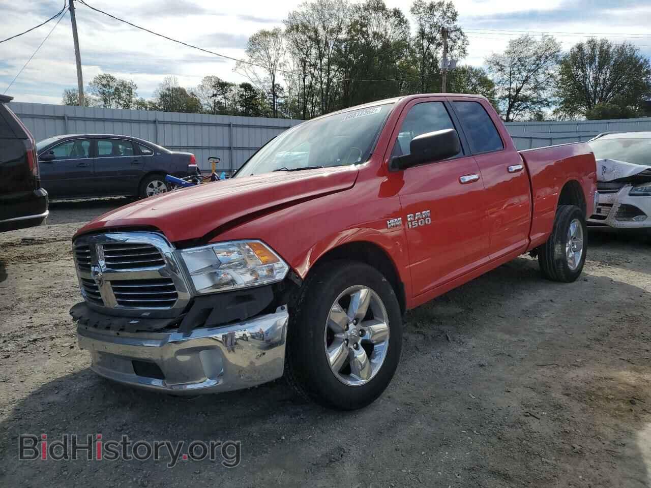 2016 RAM 1500 - VIN: 1C6RR7GT9GS317402 - Фото 2