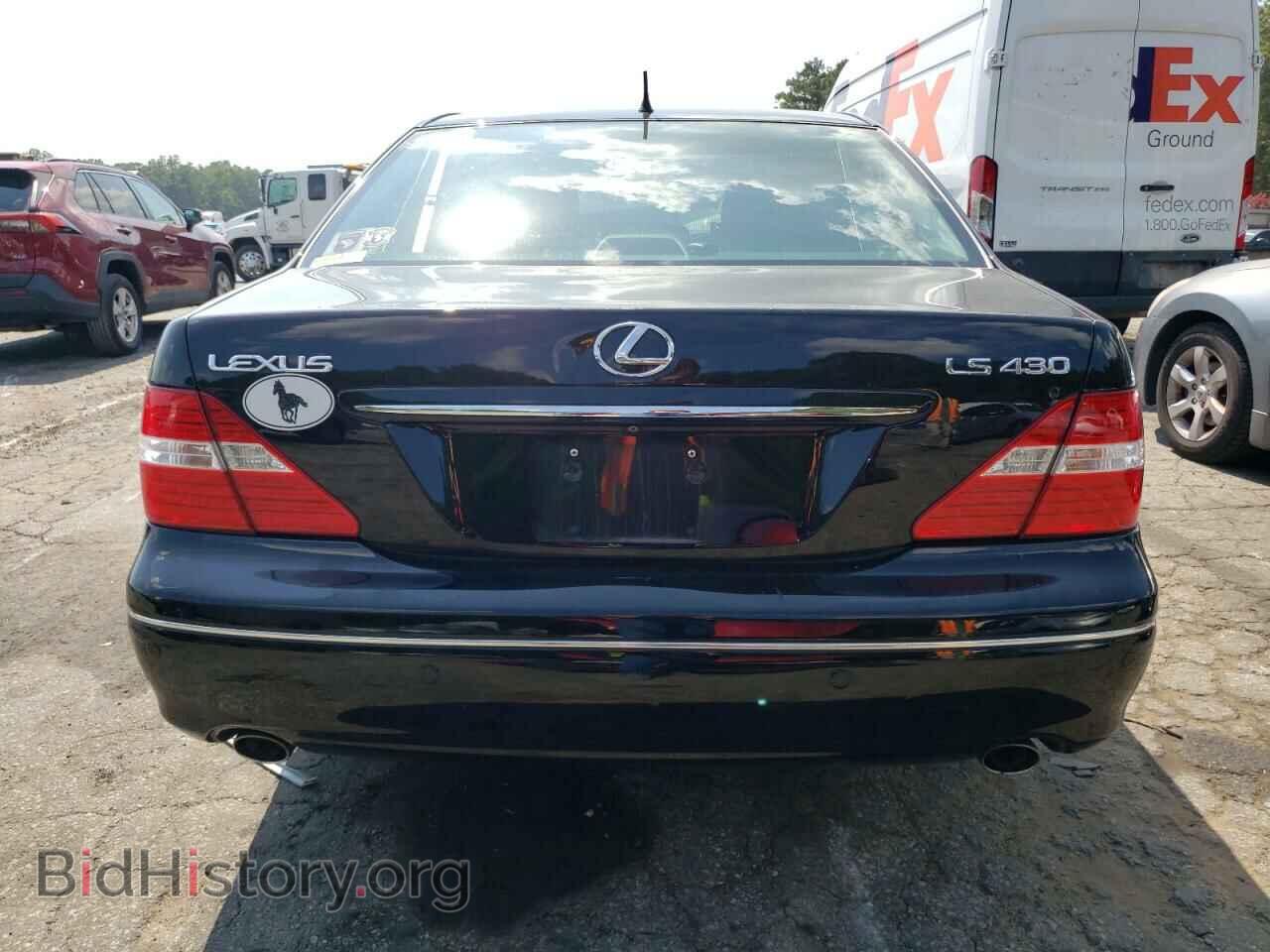2006 LEXUS LS430 - VIN: JTHBN36FX65034187 - Фото 6