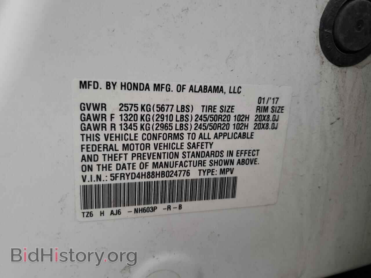 2017 ACURA MDX - VIN: 5FRYD4H88HB024776 - Фото 13