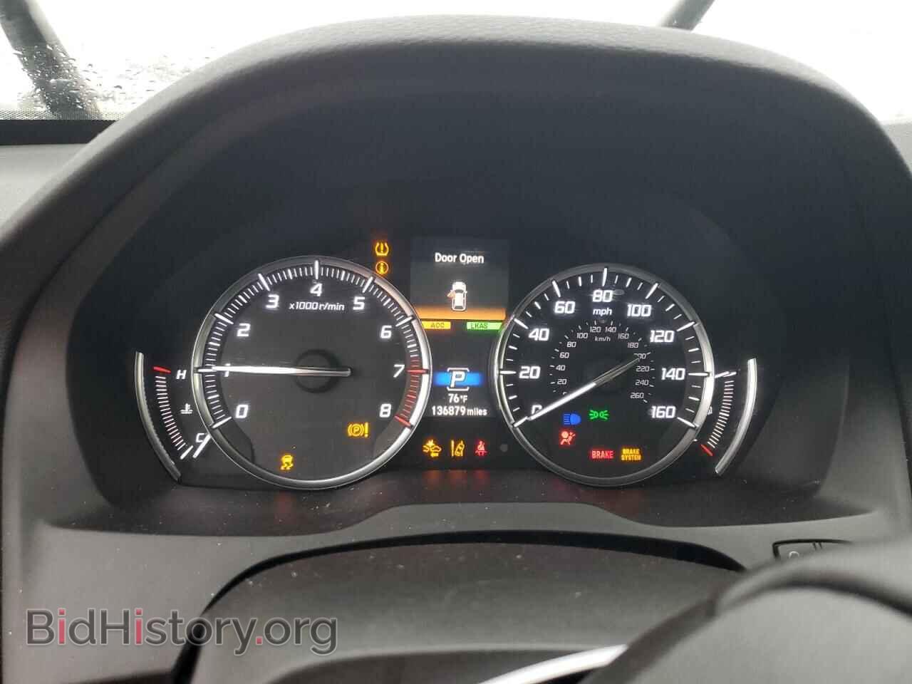 2017 ACURA MDX - VIN: 5FRYD4H88HB024776 - Фото 9