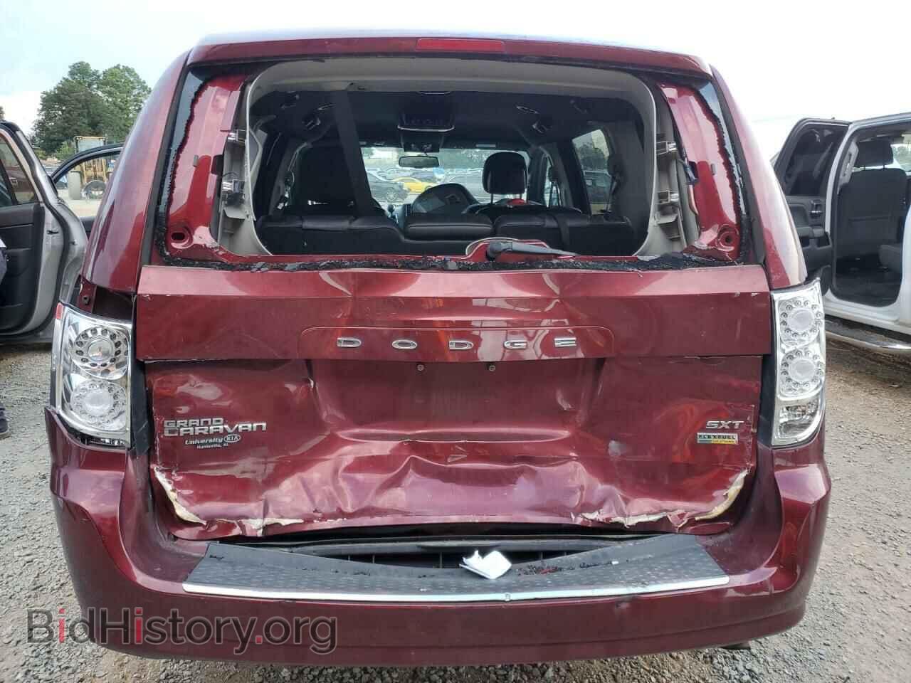 2017 DODGE CARAVAN - VIN: 2C4RDGCG5HR801053 - Фото 6