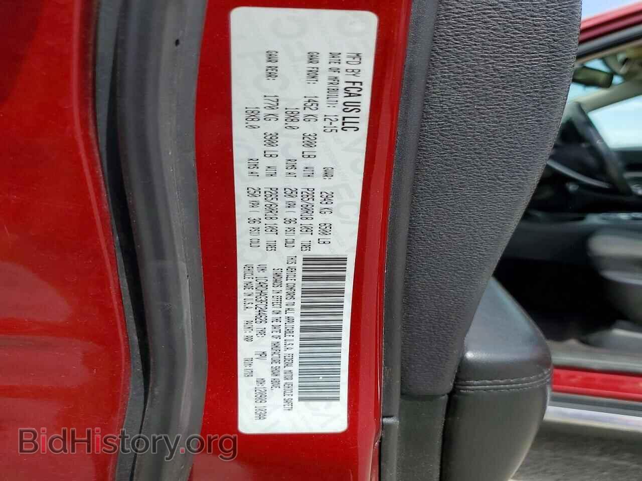 2015 DODGE DURANGO - VIN: 1C4RDHAG3FC244626 - Photo 13