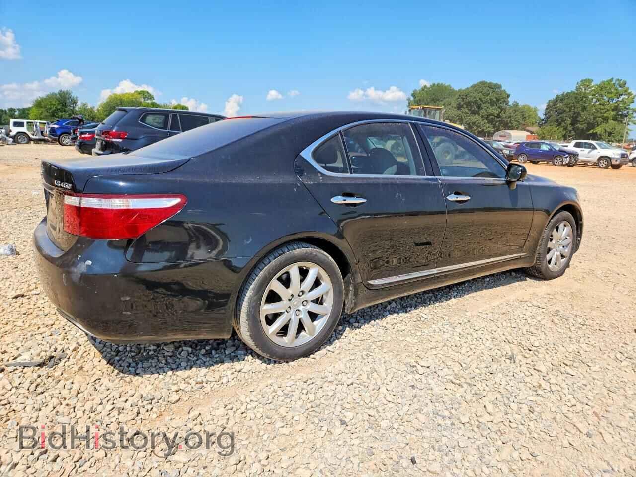 2008 LEXUS LS460 - VIN: JTHBL46F985064618 - Фото 3