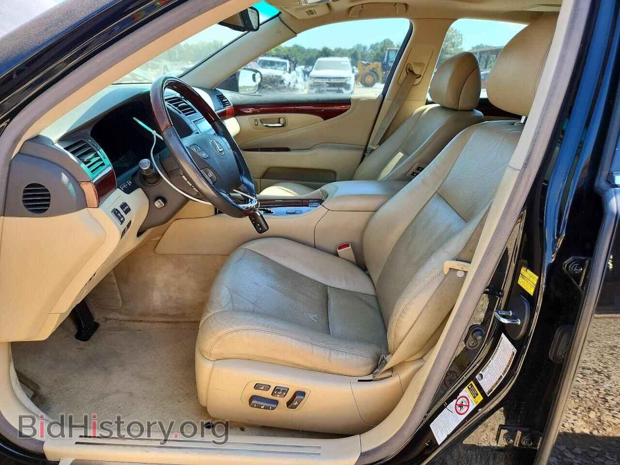 2008 LEXUS LS460 - VIN: JTHBL46F985064618 - Фото 7