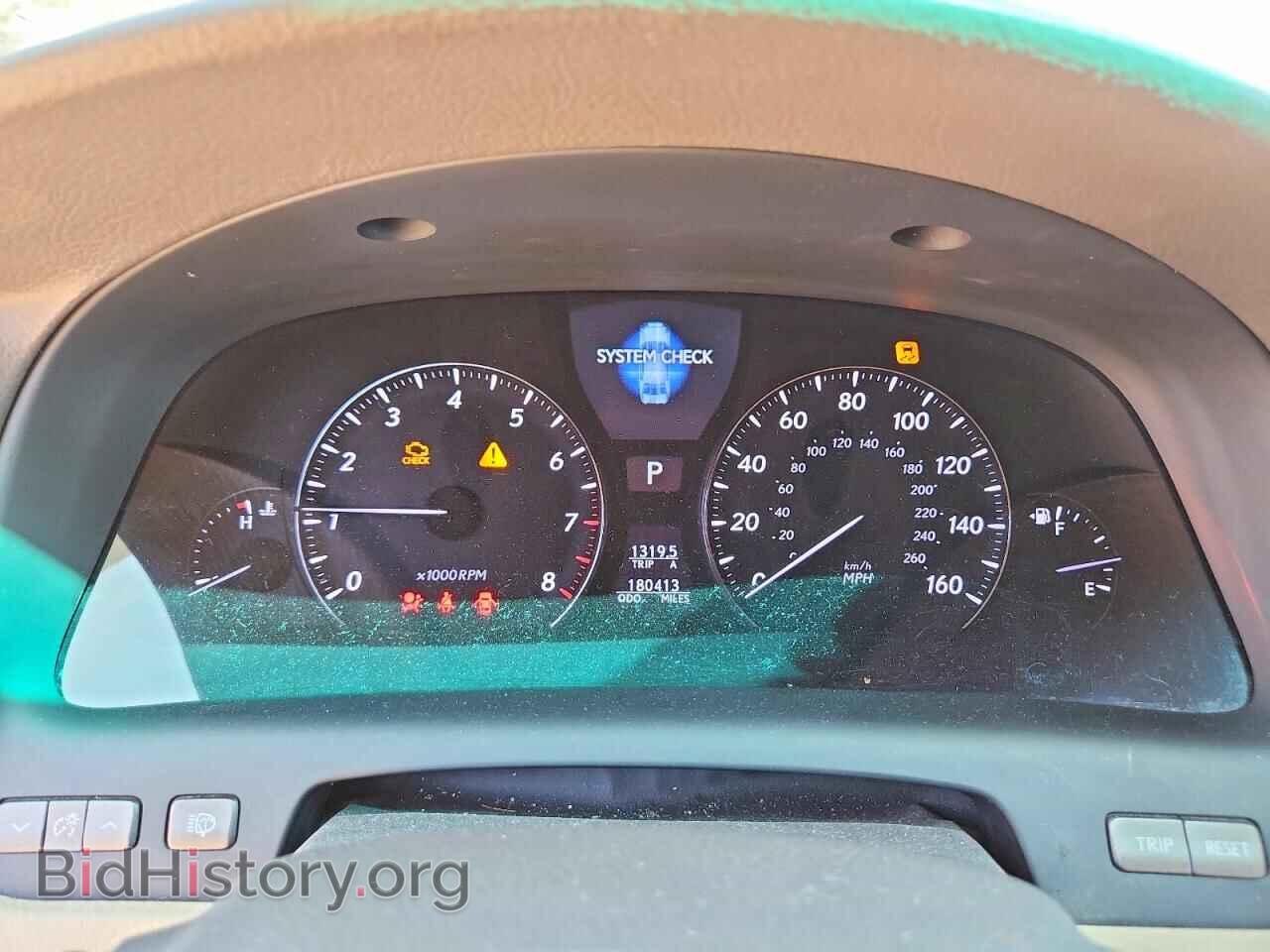 2008 LEXUS LS460 - VIN: JTHBL46F985064618 - Фото 9