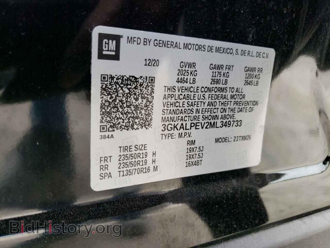 2021 GMC TERRAIN - VIN: 3GKALPEV2ML349733 - Photo 10