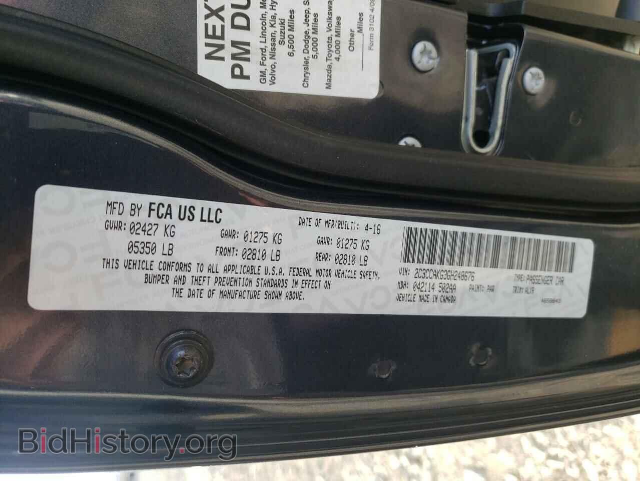 2016 CHRYSLER 300 - VIN: 2C3CCAKG3GH248676 - Фото 10